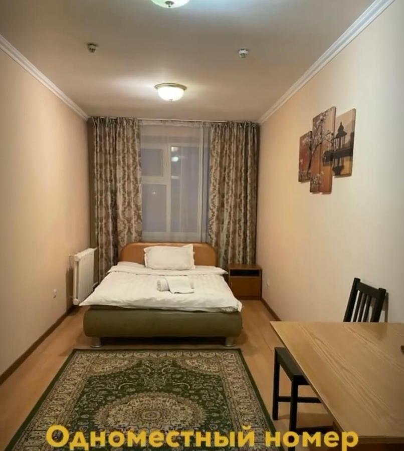Zhassybi Hotel Astana Zewnętrze zdjęcie
